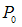 P0