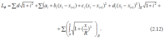 f0d247be87d76d806d57cbbc71e16b68